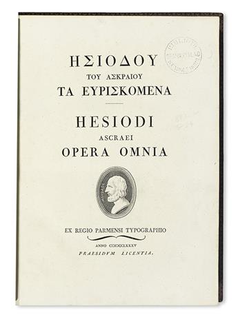 BODONI PRESS.  Hesiod. Opera omnia.  1785.  Bound by Pawson & Nicholson.